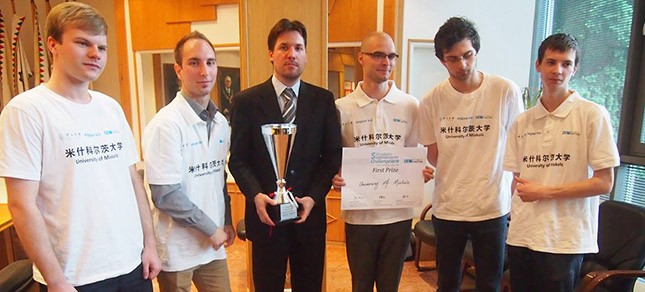Döntőben a Miskolci Egyetem csapata a kínai szuperszámítógépes versenyen