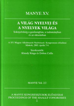 Sokszn nyelvszet